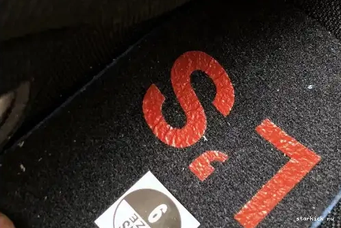 Air  861428 High 1 107 OG NRG 'Not Resale' 107 Jordan 861428 For Retro 0427